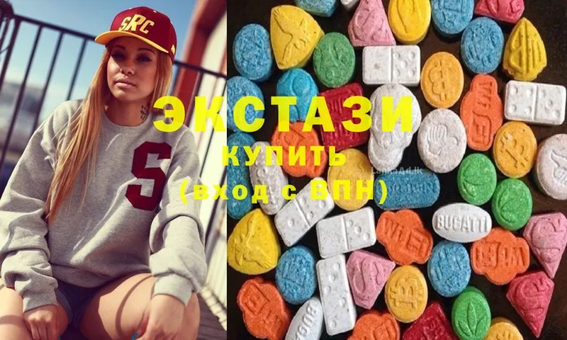 Ecstasy 300 mg  даркнет какой сайт  Скопин  MEGA вход 